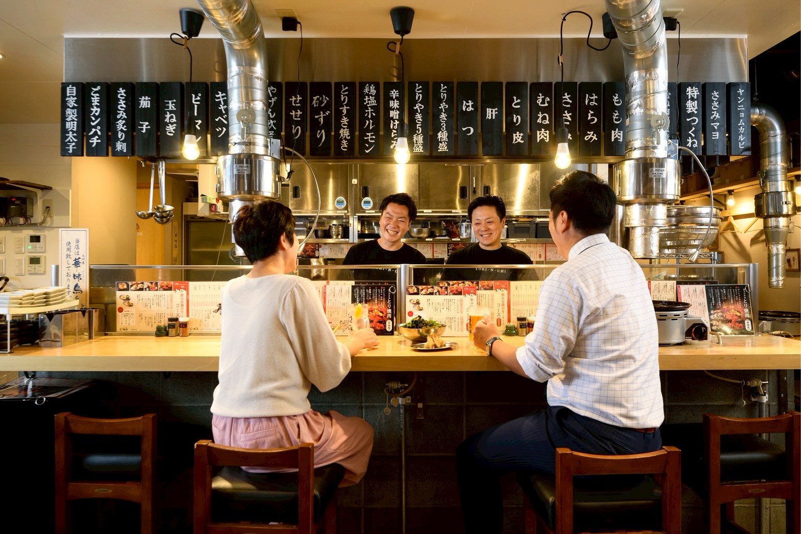 総合飲食研究所 スタッフの様子