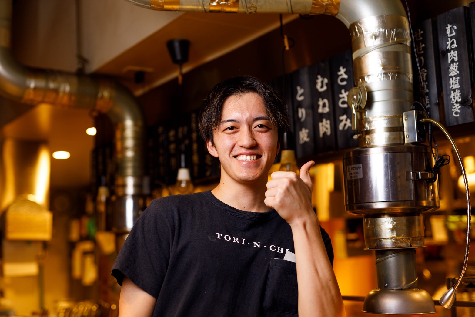 総合飲食研究所 チームミーティングの様子