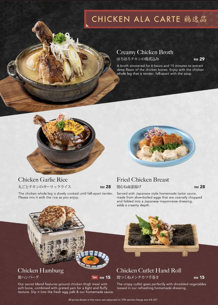 コンサルティング支援事例 2