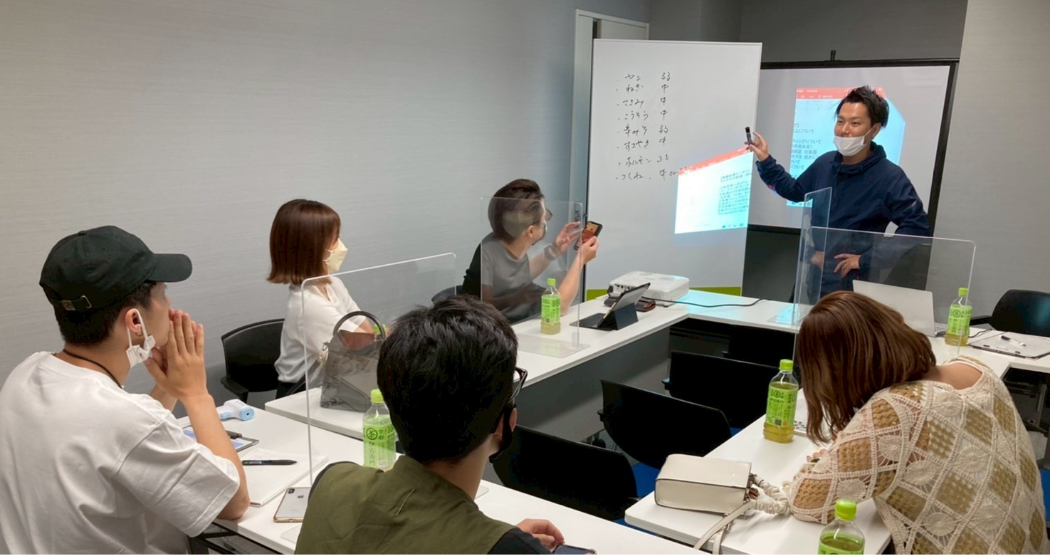 コンサルティング事業 イメージ