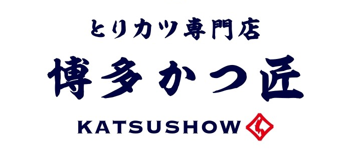 とりカツ かつ匠 ロゴ