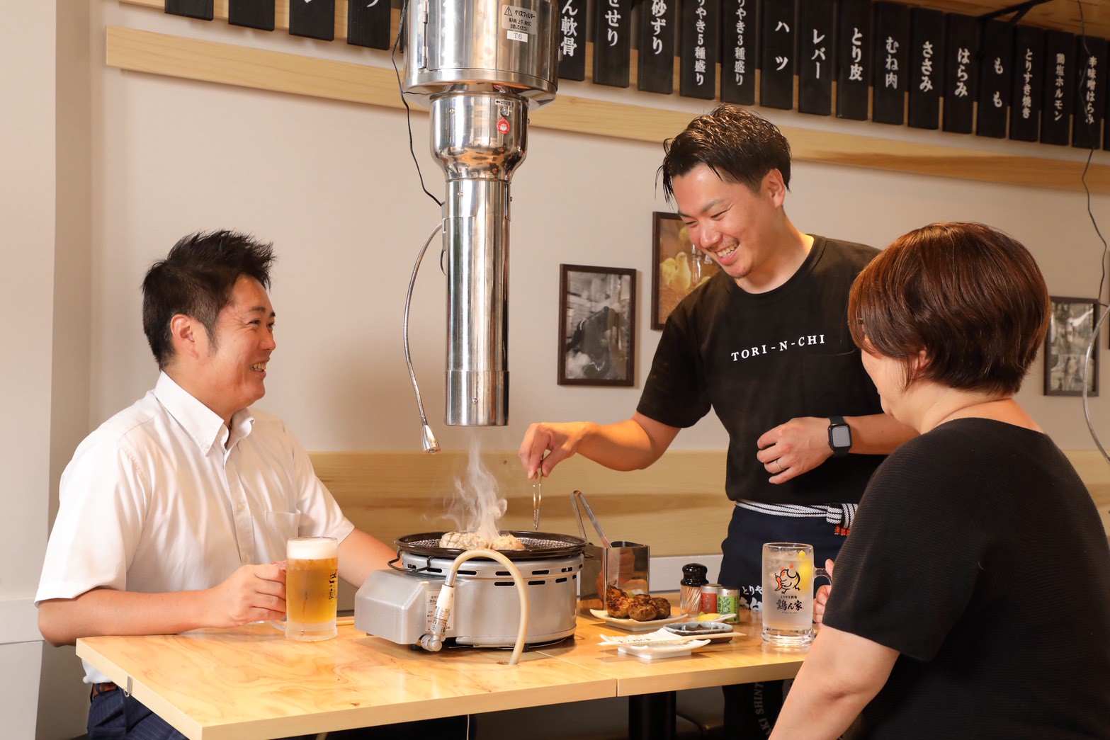 株式会社総合飲食研究所